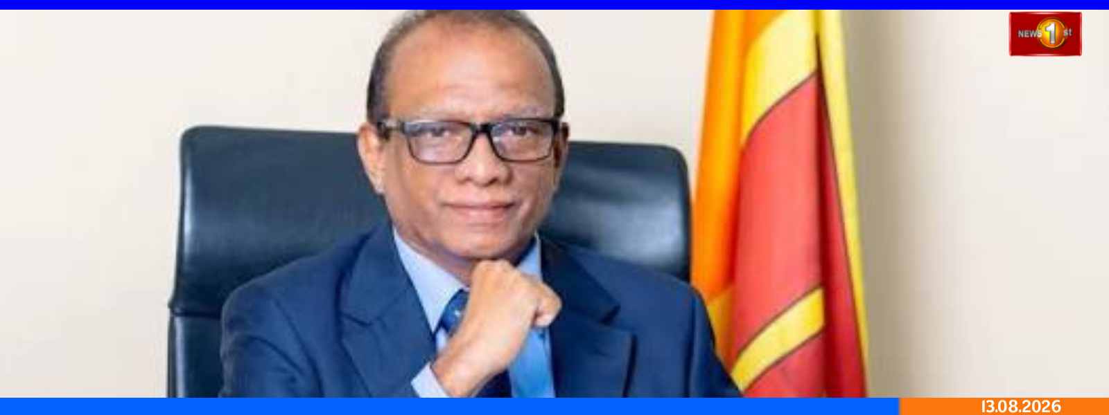 நிலக்கரி விலைமனு கோரல் நிறைவு - வலுசக்தி அமைச்சர்